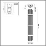 4854/6W HALL ODL_EX21 185 золото/стекло Настенный светильник E14 6*40W высота 1300см EMPIRE