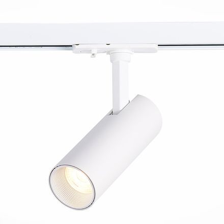ST350.536.10.36 Св-к трек. Мат. белый LED 1*10W 3000K 900Lm Ra≥80 36° IP20 L137xW49xH171 100-240V