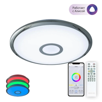 Citilux Старлайт Смарт CL703A30G Умная люстра Хром