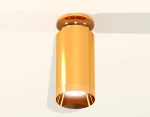 Комплект накладного светильника XS6327080 PYG золото желтое полированное MR16 GU5.3 (N6905, C6327, N6134)