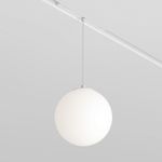 Трековый подвесной светильник Luna Exility 2700-4000K 5Вт 360° Dim Dali1, TR039-4-5WTW-DD-W. TM Maytoni