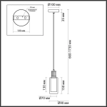 5088/1A CLASSIC ODL25 635 античная бронза/стекло Подвес E14 1*40W SAGA