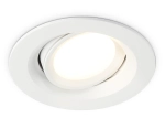 Светильник встраиваемый TN1141 WH белый IP44 GU5.3 D95*38