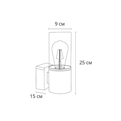 Уличный настенный светильник Arte Lamp WAZN A6218AL-1BK, 1хE27