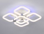 Светильник светодиодный потолочный FA3861/4+1 WH белый 70W 3000K-6400K+RGB 400*400*115 (ПДУ РАДИО 2.4G)