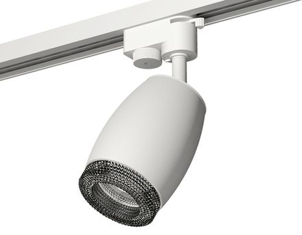 Комплект трекового светильника XT1122021 SWH/BK белый песок/тонированный MR16 GU5.3 (A2520, C1122, N7192)