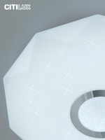 Citilux Диамант Смарт CL713A40G Умная люстра Хром