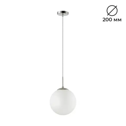 4543/1B SUSPENTIONI LN26 409 хром Подвес E27 1*60W 220V SUMMER