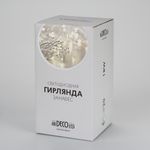 Светодиодная гирлянда ARD-CURTAIN-HOME-2000x2500-CLEAR-300LED Warm (230V, 12W) (Ardecoled, IP20)