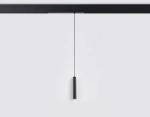Светильник светодиодный диммируемый для шинопровода Magnetic 220V GL1432 BK черный IP20 10W 3000K-6400K 24° D35*240 H1500 (Без ПДУ)