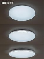 Citilux Симпла CL714900G RGB Люстра светодиодная с пультом
