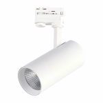 ST661.536.40 Св-к трек. Белый LED 1*40W 3000K 3 200Lm Ra>90 38° IP20 L190xW85xH265 165-265V