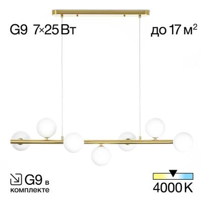 Citilux Рунд CL205270N Люстра подвесная на штанге