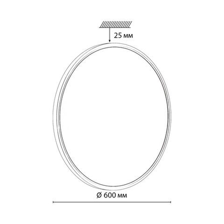 7659/48L MITRA LED SN 551 Светильник пластик/белый LED 48Вт 3000/4000K D600 IP40 ALFA WHITE