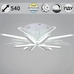 09824-3.3-4+4 WH светильник потолочный Reluce, LED
