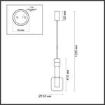 6504/1 SUSPENTIONI LN23 194 бронза, розовый, серый Подвес GU10 50W 220V VERONA