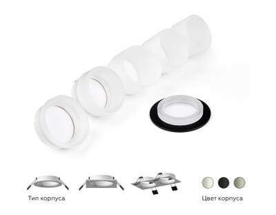 Корпус светильника встраиваемый для насадок D60mm C6513 SBK черный песок D80*H25mm MR16 GU5.3