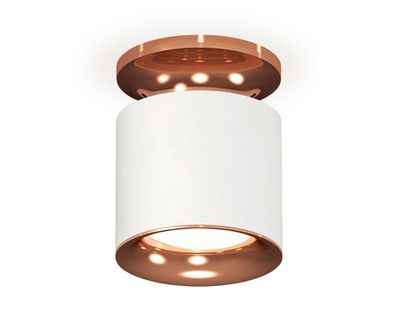 Комплект накладного светильника XS7401142 SWH/PPG белый песок/золото розовое полированное MR16 GU5.3 (N7930, C7401, N7015)