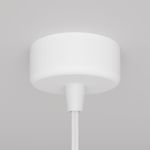 Подвесной светильник Focus Design GU10х1, P038PL-01W. TM Maytoni