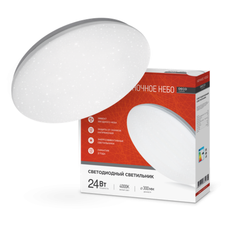 Светильник светодиодный DECO НОЧНОЕ НЕБО 24Вт 4000К 1560лм 230В 300х55мм IN HOME 4690612033518