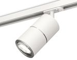 Крепеж трековый поворотный A2536 SWH белый песок D70*H66mm (для корпуса D70mm)