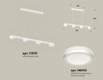 Комплект подвесного светильника с акрилом XB9151200/4 SWH/FR белый песок/белый матовый GX53 (C9151, N8412)