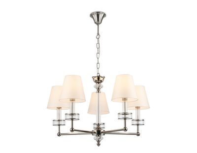 Светильник подвесной LH71001/5 BN/WH никель/белый E14*5 max 40W D670*1130