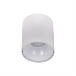 Citilux Старк CL7440100 LED Светильник накладной Белый