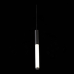SL1593.403.01 Светильник подвесной ST-Luce Черный/Белый LED 1*8W 3000K