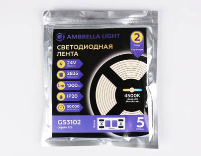 Светодиодная лента GS3102 2835 120Led/ 10W m/ 24V IP20 4500K/ 5000*8*1.2mm/ кратность резки 50mm (2 конт.)