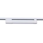06186-9.3-001QY LED20W WT светильник трековый