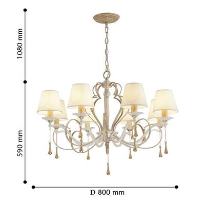 Подвесная люстра Silena 2635-8P. ТМ Favourite