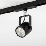 Citilux Ринг CL525T11N Трековый светильник Чёрный