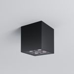 Потолочный светильник Ares 3000К 8Вт IP 54, O309CL-L8GF3K. TM Maytoni