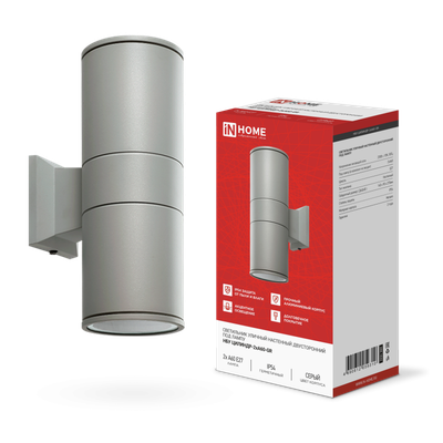 Светильник НБУ ЦИЛИНДР-2хA60-GR IP54 уличный настен. двусторон. алюм. сер. IN HOME 4690612059310