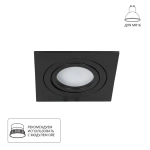Точечный встраиваемый светильник Arte Lamp TARF A2168PL-1BK, 1хGU10