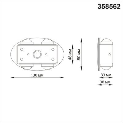358562 STREET NT21 378 темно-серый Ландшафтный настенный светильник IP54 LED 4000K 4W 85-265V CALLE
