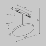 Трековый светильник Plato Exility 3000K 15Вт 120°, TR131-2-15W3K-B. TM Maytoni