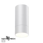 370864 OVER NT22 252 белый Светильник накладной IP20 GU10 9W 220V SLIM