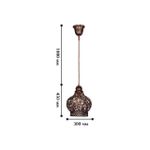 Подвес Latifa 1666-1P. ТМ Favourite