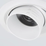 Встраиваемый светодиодный светильник с регулировкой угла освещения Zoom 15W 4200K белый 9920 LED
