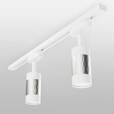 Basic System Трековый светильник GU10 Mizar Белый/серебро MRL 1007
