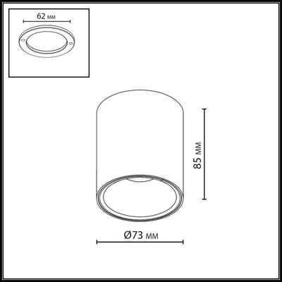 7138/12CL HIGHTECH ODL26 325 светильник черный/металл IP20 LED 12W 840Лм 3000K/4000K/6000K 36° 220-240V BRIM