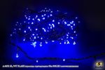 A-047R BL/WT FLASH гирлянда светодиодная 30м 300LED влагозащищенная