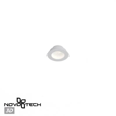 370999 WIR NT25 579 белый Светильник встраиваемый IP20 GU10 50W 220-240V MORUS