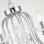 Подвесная люстра Bellis 2870-12P. ТМ Favourite