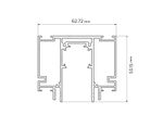 Шинопровод низковольтный встраиваемый в натяжной потолок Magnetic GL3261 WH белый 3000*62.72*53.15