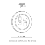 133/K GLASSI SN 105 Светильник стекло/белое E27 2*60Вт D300 ONDINA