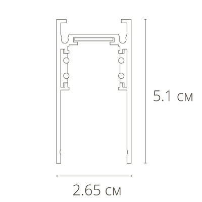 Магнитный шинопровод Arte Lamp LINEA-ACCESSORIES A460133