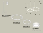 Комплект подвесного светильника с акрилом XR92081003/13 SWH/FR белый песок/белый матовый GX53 (A9208, C9236, C9231, N8433)